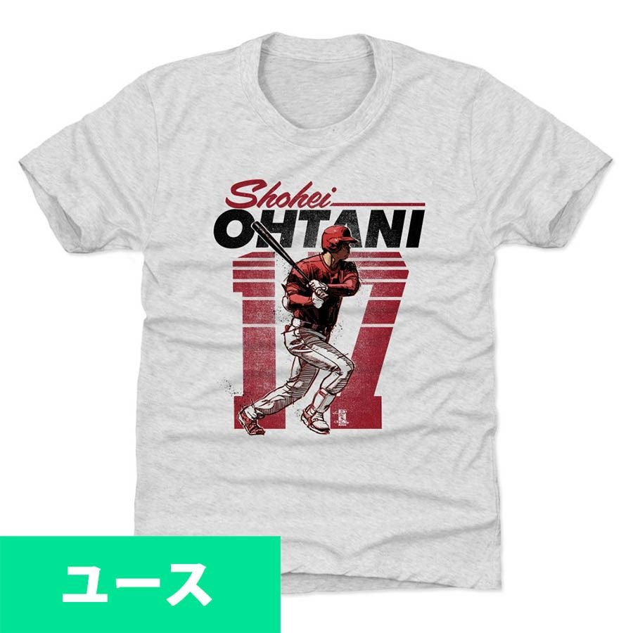 MLB エンゼルス 大谷翔平 キッズ - MLB | セレクション公式オンライン