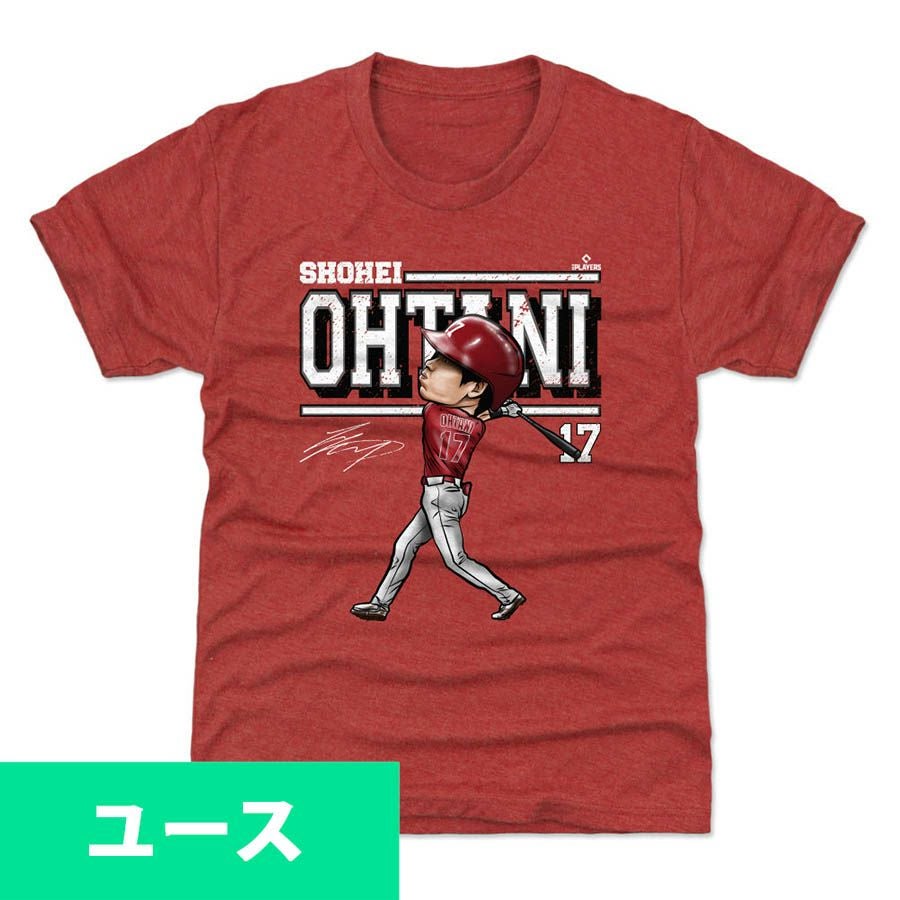 MLB エリー・デラクルーズ シンシナティ・レッズ Tシャツ Cartoon WHT
