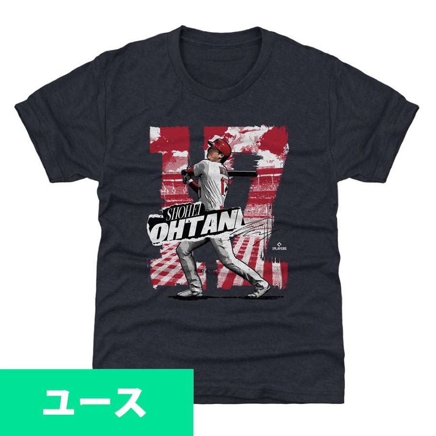 MLB 大谷翔平 Tシャツ キッズ - MLB | セレクション公式オンライン通販