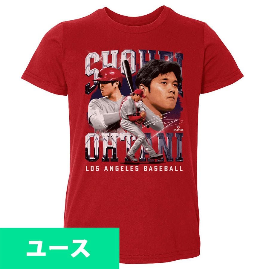 MLB エンゼルス 大谷翔平 レッド キッズ - MLB | セレクション公式