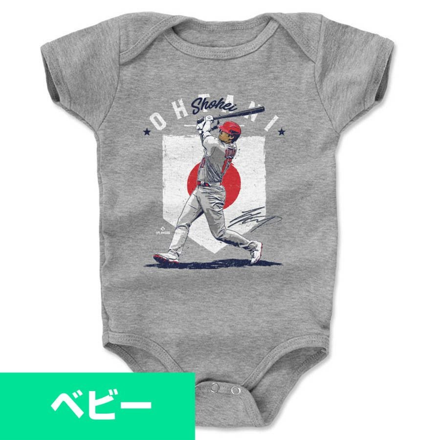 MLB 大谷翔平 エンゼルス ロンパース トドラー ベビー Los Angeles A