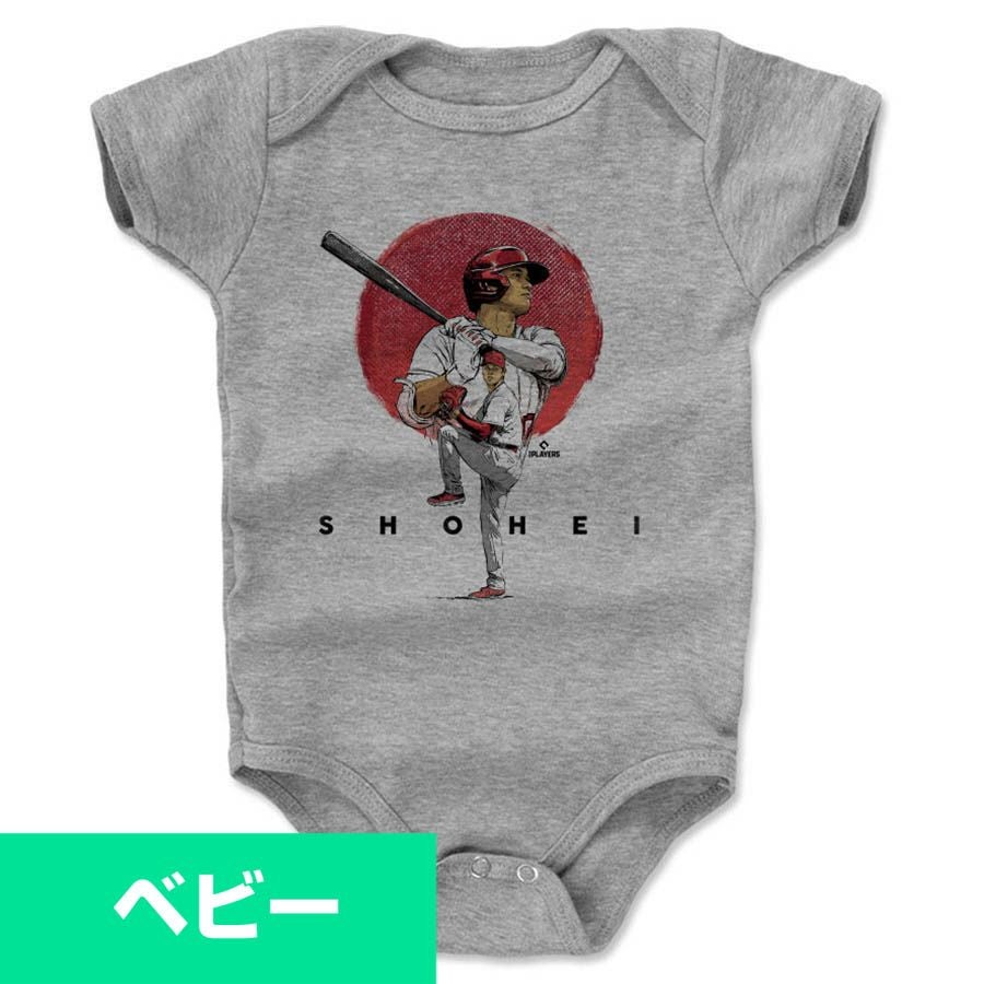 MLB 大谷翔平 エンゼルス ベビー ワンジー トドラー Player Art Cotton