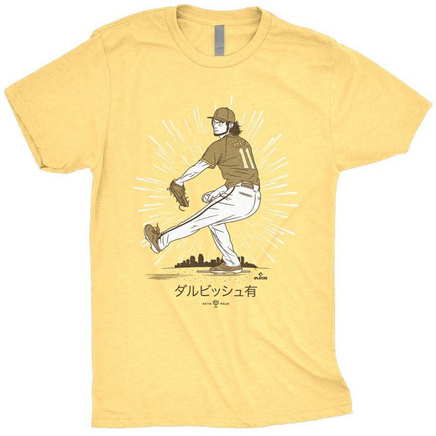 ダルビッシュ有 ユニフォーム パドレス MLB ナイキ NIKE タン レプリカ