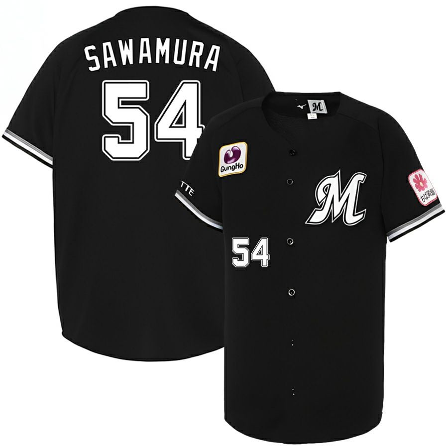ロッテマリーンズ ユニフォーム - プロ野球 | セレクション公式