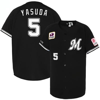 安田尚憲 千葉ロッテマリーンズ グッズ ユニフォーム レプリカ 