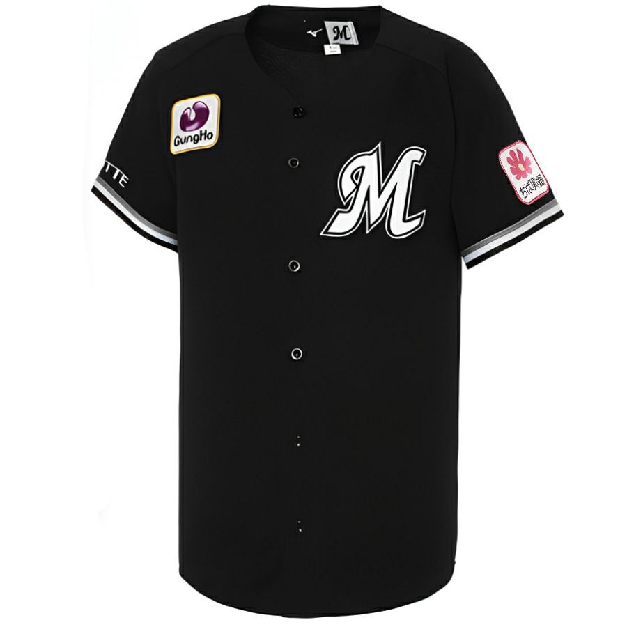 西川 史礁 千葉ロッテマリーンズ グッズ ユニフォーム レプリカ