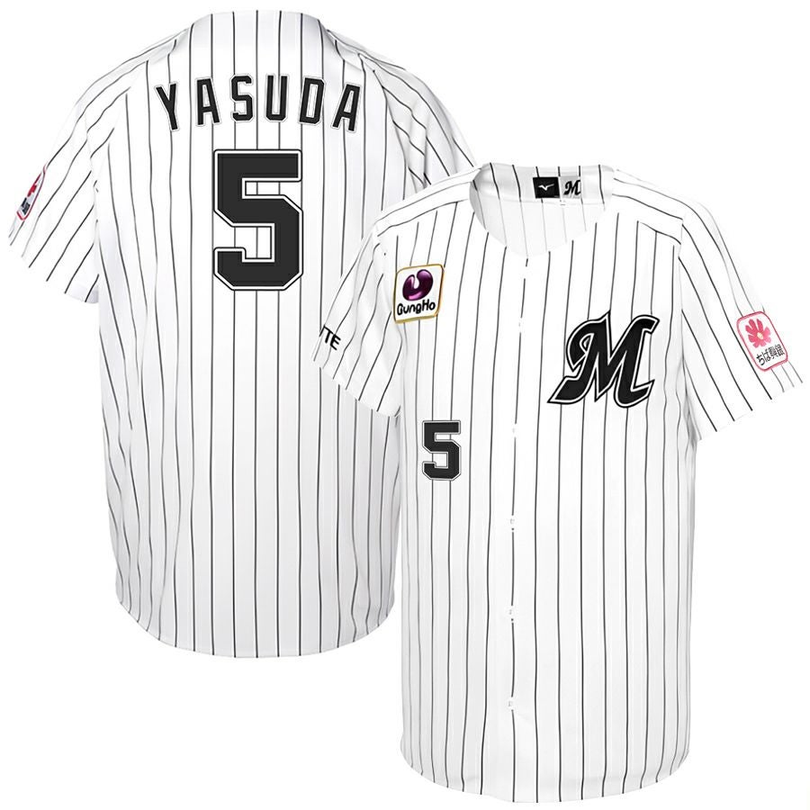 千葉ロッテマリーンズ グッズ ユニフォーム 佐藤 都志也 #32 レプリカ