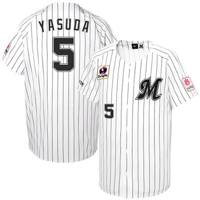 安田尚憲 千葉ロッテマリーンズ グッズ ユニフォーム レプリカ 