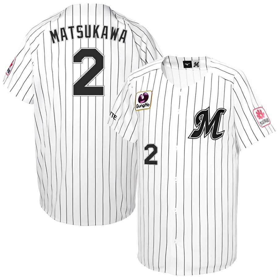 ロッテマリーンズ グッズ - プロ野球 | セレクション公式オンライン