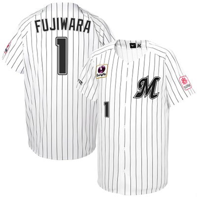 藤原恭大 千葉ロッテマリーンズ グッズ ユニフォーム レプリカ 