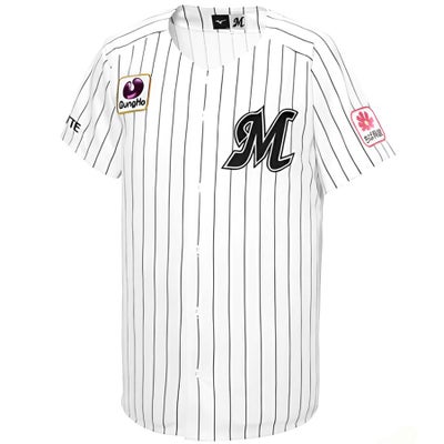 千葉ロッテマリーンズ グッズ ユニフォーム 小島 和哉 #14 レプリカ 