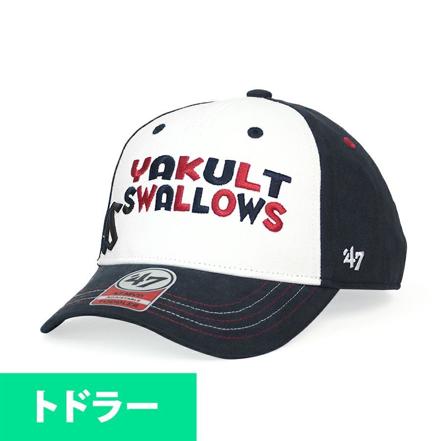 ヤクルトスワローズ キャップ - プロ野球 | セレクション公式