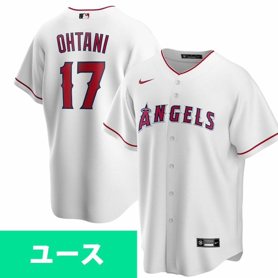 MLB 大谷翔平 エンゼルス ユニフォーム オールスターゲーム2023