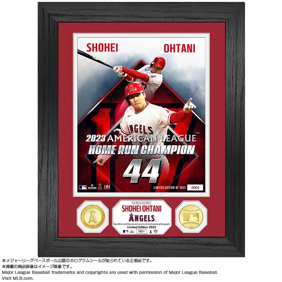 エンゼルス 大谷翔平選手 2023 AL HR王獲得記念 ダブルコインフォト