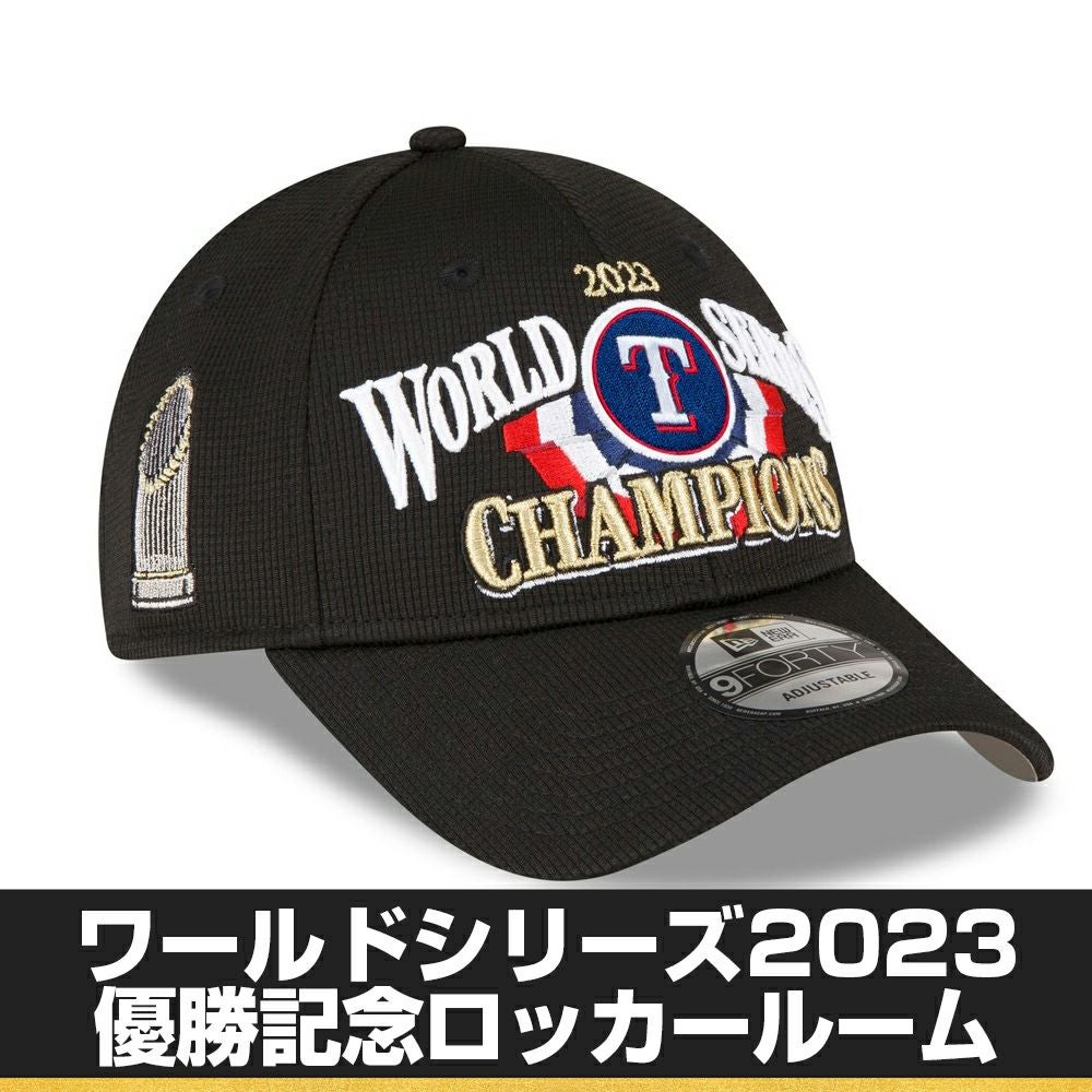 ブレーブス ワールドシリーズ2021優勝記念ロッカールームアイテム MLB ブレーブス ロッカールームセット 2021 ワールドシリーズ 優勝記念