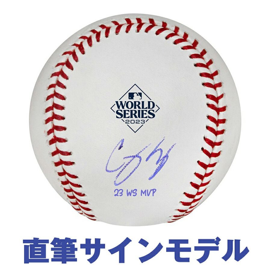 MLB アルバート・プホルス カージナルス 直筆サイン Fanatics