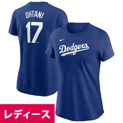 MLB 山本由伸 ドジャース Tシャツ ネーム＆ナンバー T-Shirt ナイキ 