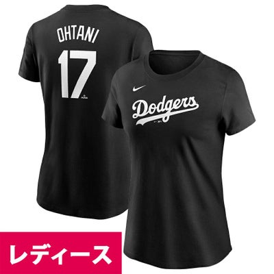 MLB 大谷翔平 エンゼルス ユニフォーム Pitch Black Fashion Replica 
