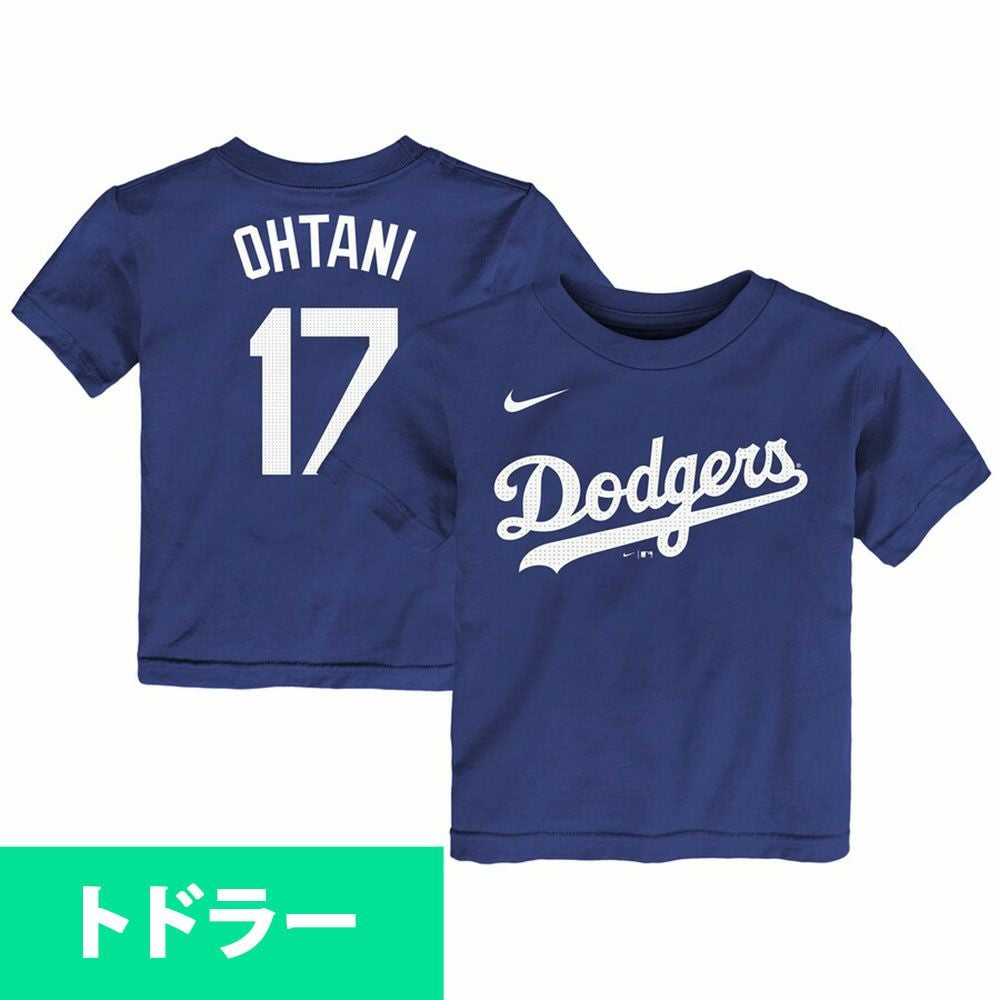 MLB ドジャース Tシャツ ナイキ - MLB | セレクション公式オンライン