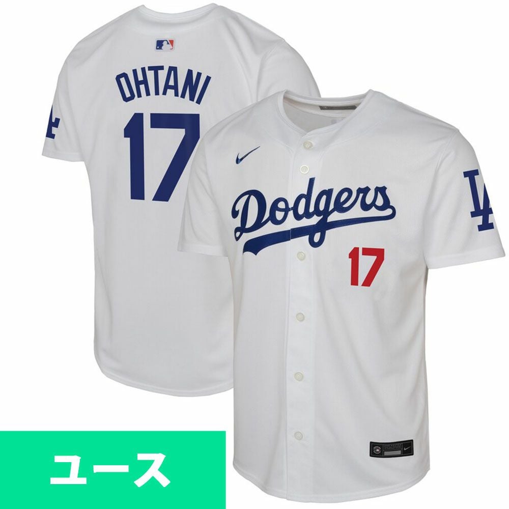MLB 大谷翔平 ドジャース ユニフォーム Women's レディース リミテッド