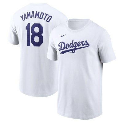 MLB 山本由伸 Tシャツ ナイキ - MLB | セレクション公式オンライン通販 