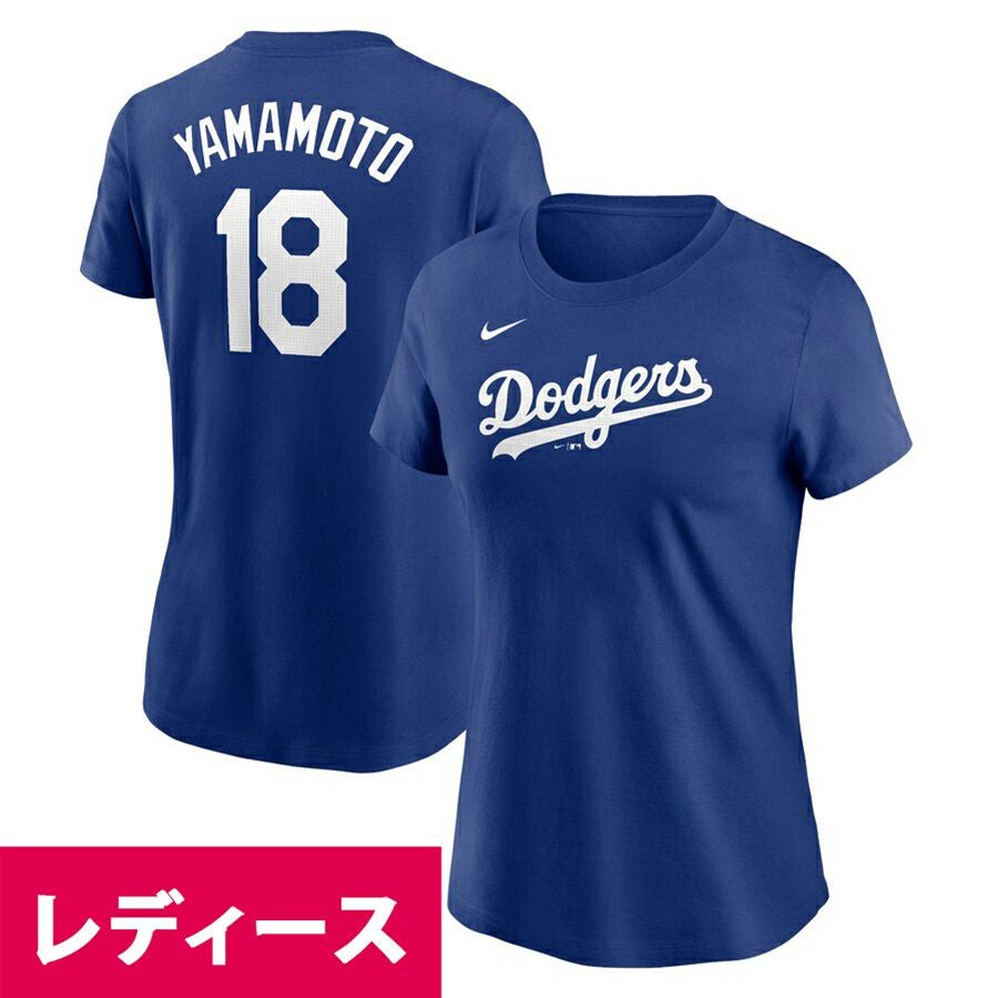 MLB 山本由伸 ドジャース Tシャツ Japanese Kanji 漢字 ネーム