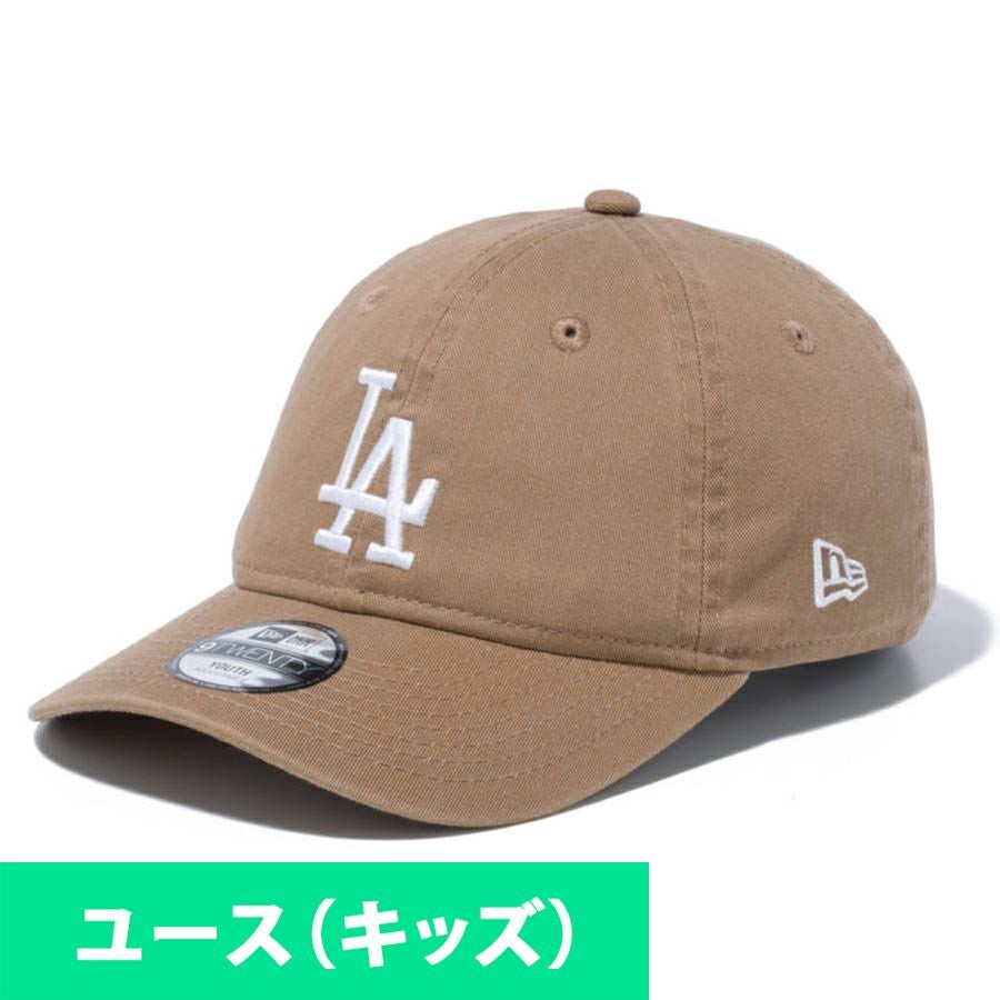 MLB ドジャース キャップ Child 920 Cap キッズ チャイルド ニューエラ