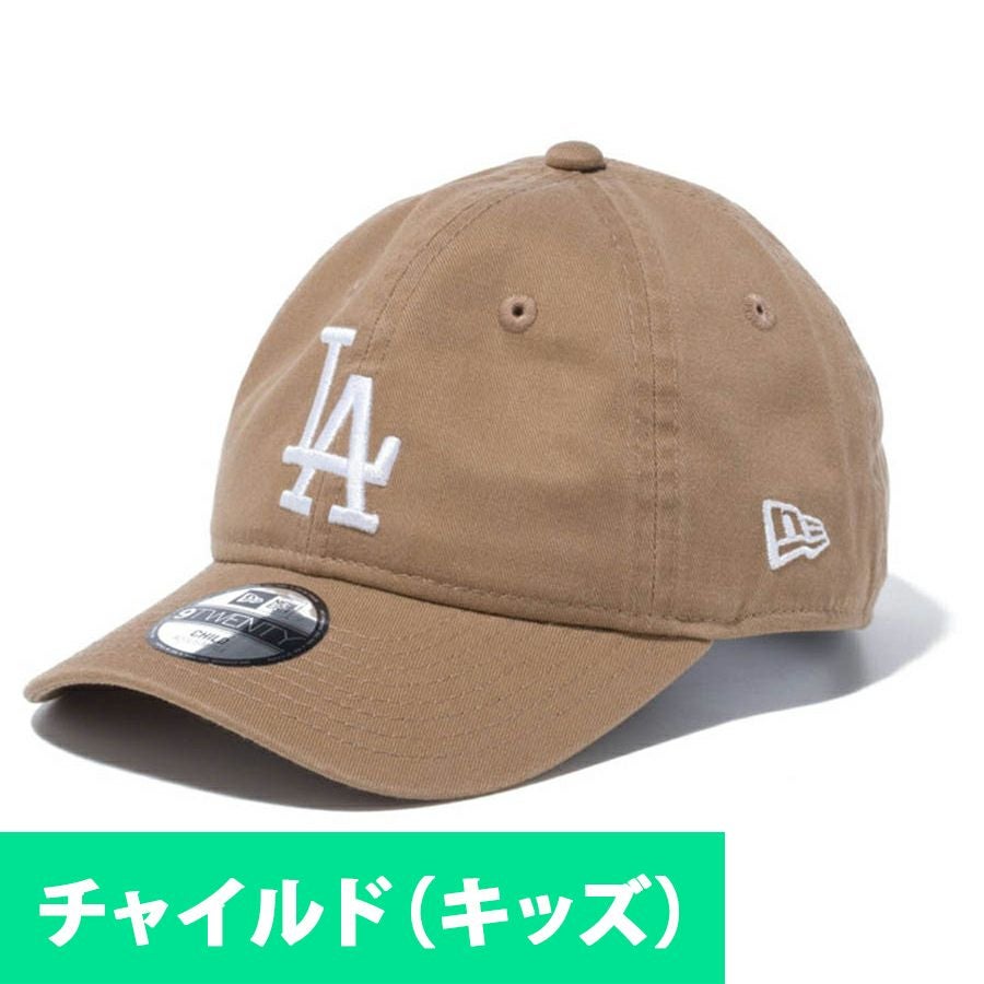 MLB ドジャース キャップ Child 920 Cap キッズ チャイルド ニューエラ