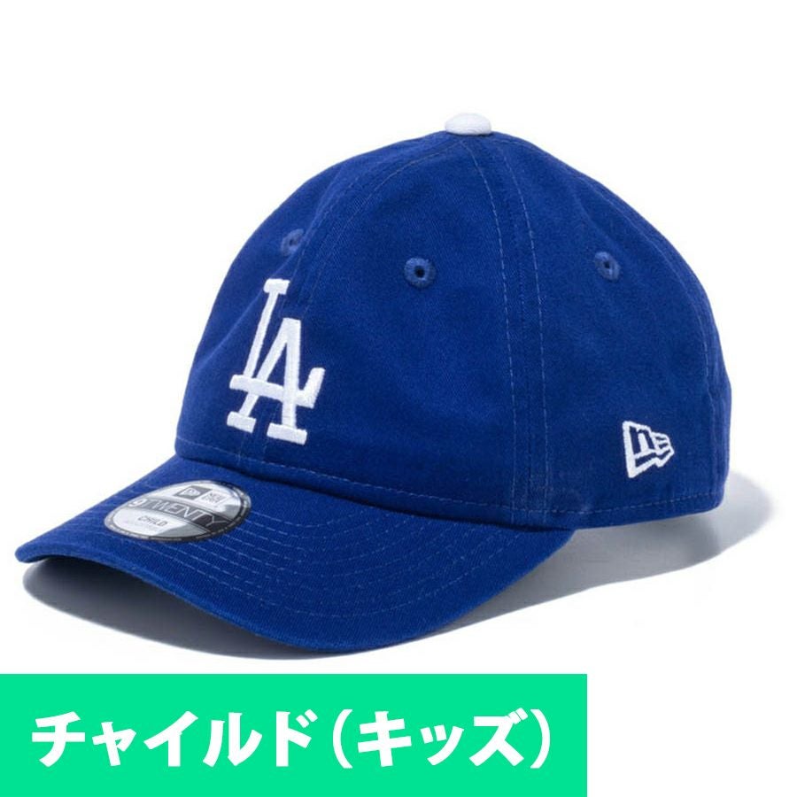 MLB 大谷翔平 ドジャース ユニフォーム Women's レディース Home