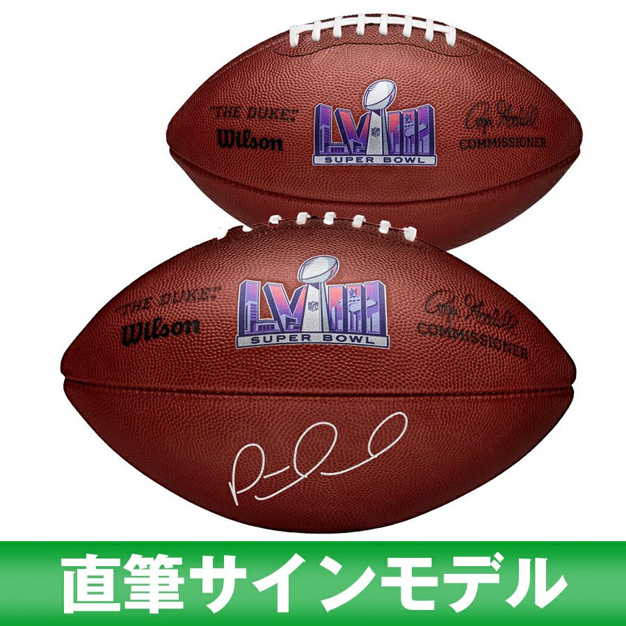 Duke アメリカンフットボール ボール NFL公式 第43回 スーパーボウル