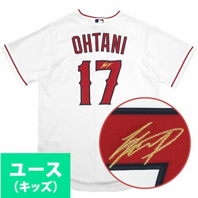 MLB エンゼルス 大谷翔平 - MLB | セレクション公式オンライン通販ストア