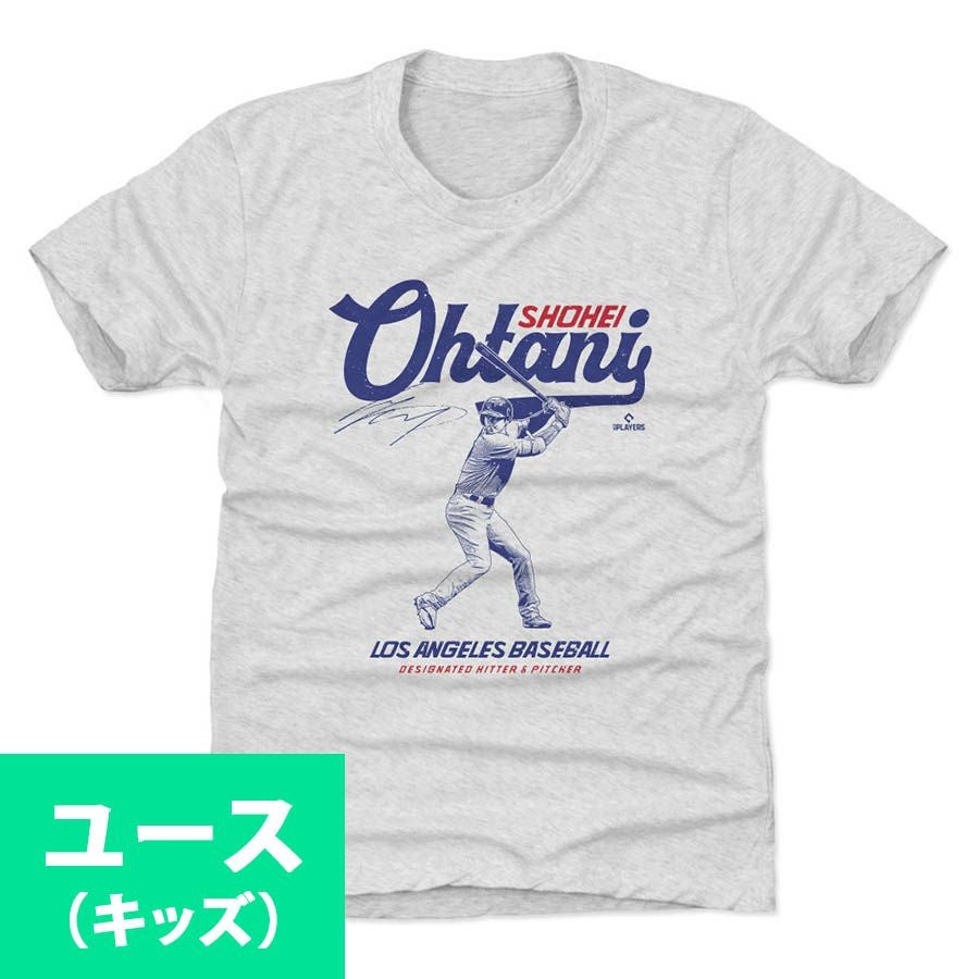 MLB 大谷翔平 ドジャース Tシャツ キッズサイズ ユース Vintage
