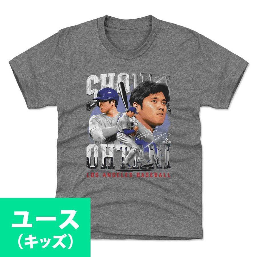 MLB 大谷翔平 ドジャース Tシャツ キッズサイズ ユース Vintage WHT