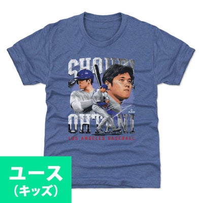 MLB 大谷翔平 ドジャース Tシャツ キッズサイズ ユース Sho Time Sign 