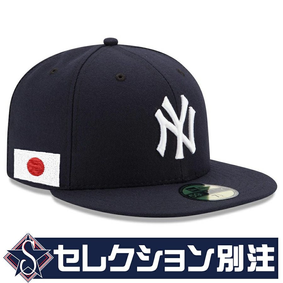 MLB ヤンキース キャップ 【セレクション別注】Japan Flag 日本国旗