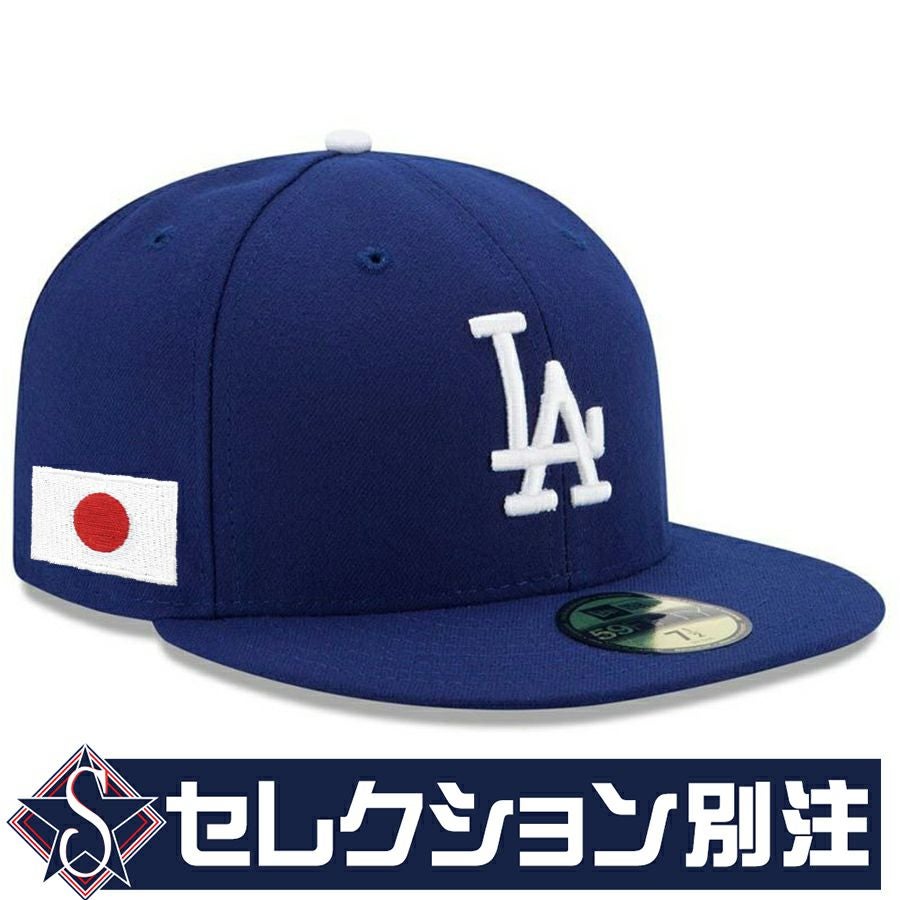 MLB セレクション別注 ニューエラ ロサンゼルス・ドジャース - MLB