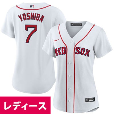 MLB 前田健太 タイガース ユニフォーム Home レプリカ Jersey ナイキ 