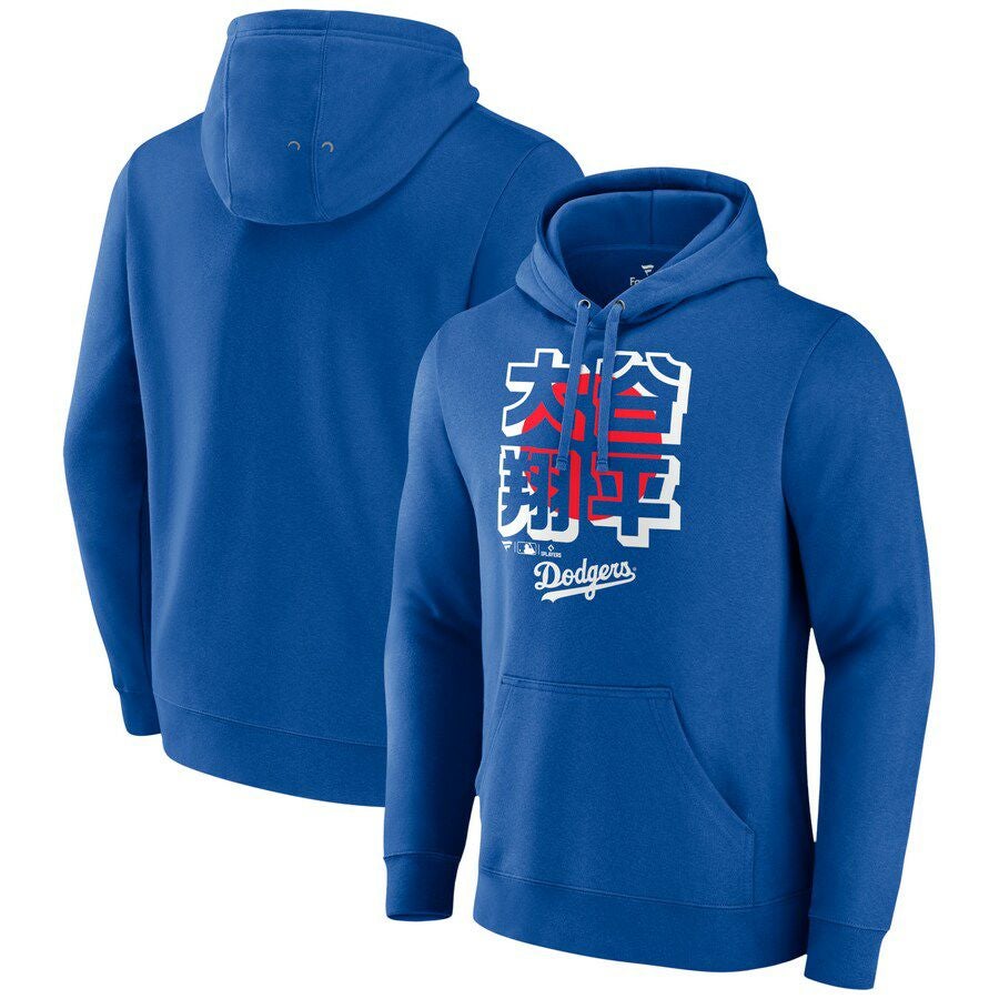 MLB 大谷翔平 ドジャース パーカー Exclusive Japan Flag Pullover