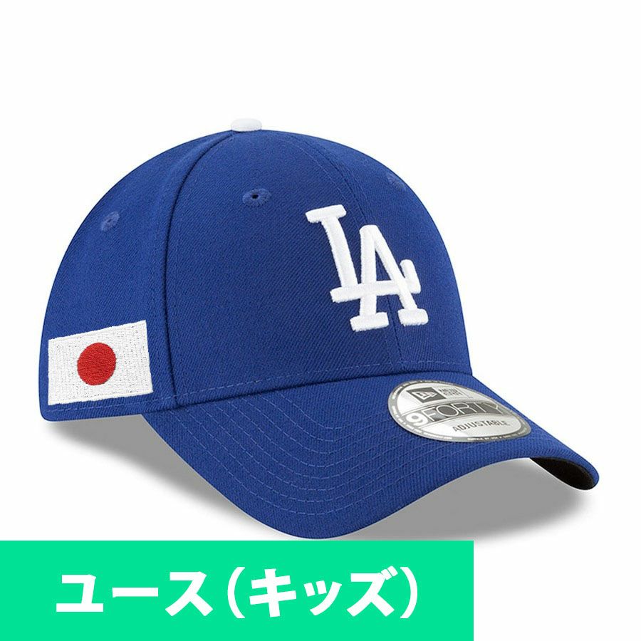 MLB オリオールズ キャップ The League 9FORTY Adjustable Hat