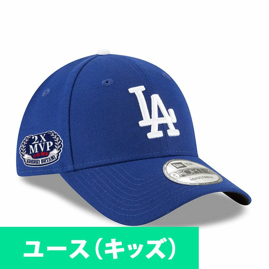 MLB ドジャース グッズ - MLB | セレクション公式オンライン通販ストア