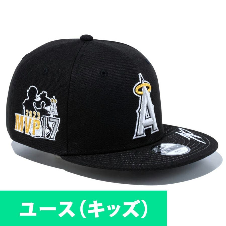 ☆MLB ロサンゼルス エンゼルス キャップ 2023☆ 楽天市場】［在庫僅か完売必至］［MLB公式商品］［大谷翔平選手所属