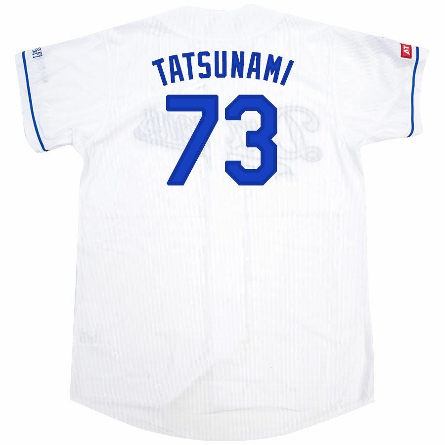 中日 ドラゴンズ 限定品 レア 立浪 和義　3　PL　学園　ミスター 20241120171143blog218.jpg