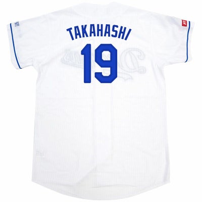 高橋宏斗 #19 中日ドラゴンズ グッズ ユニフォーム レプリカ 
