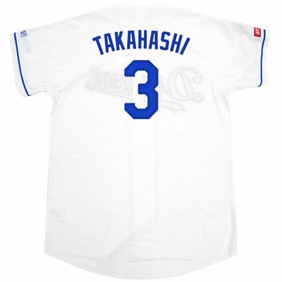 高橋周平 #3 中日ドラゴンズ グッズ ユニフォーム レプリカ 