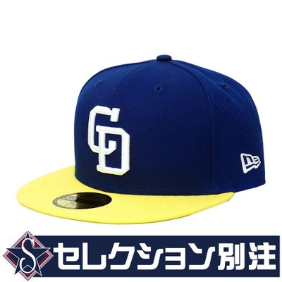 中日ドラゴンズ グッズ キャップ 【セレクション別注】カスタムカラー 
