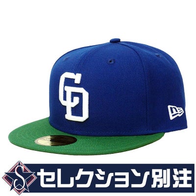 中日ドラゴンズ グッズ キャップ 【セレクション別注】カスタムカラー 