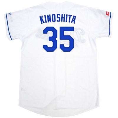 中日ドラゴンズ グッズ - プロ野球 | セレクション公式オンライン通販 