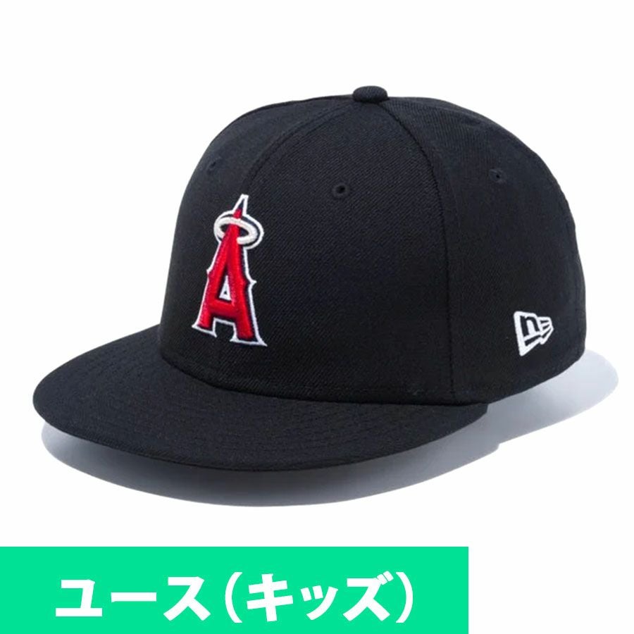MLB エンゼルス ニューエラ ブラック キッズ - MLB | セレクション公式