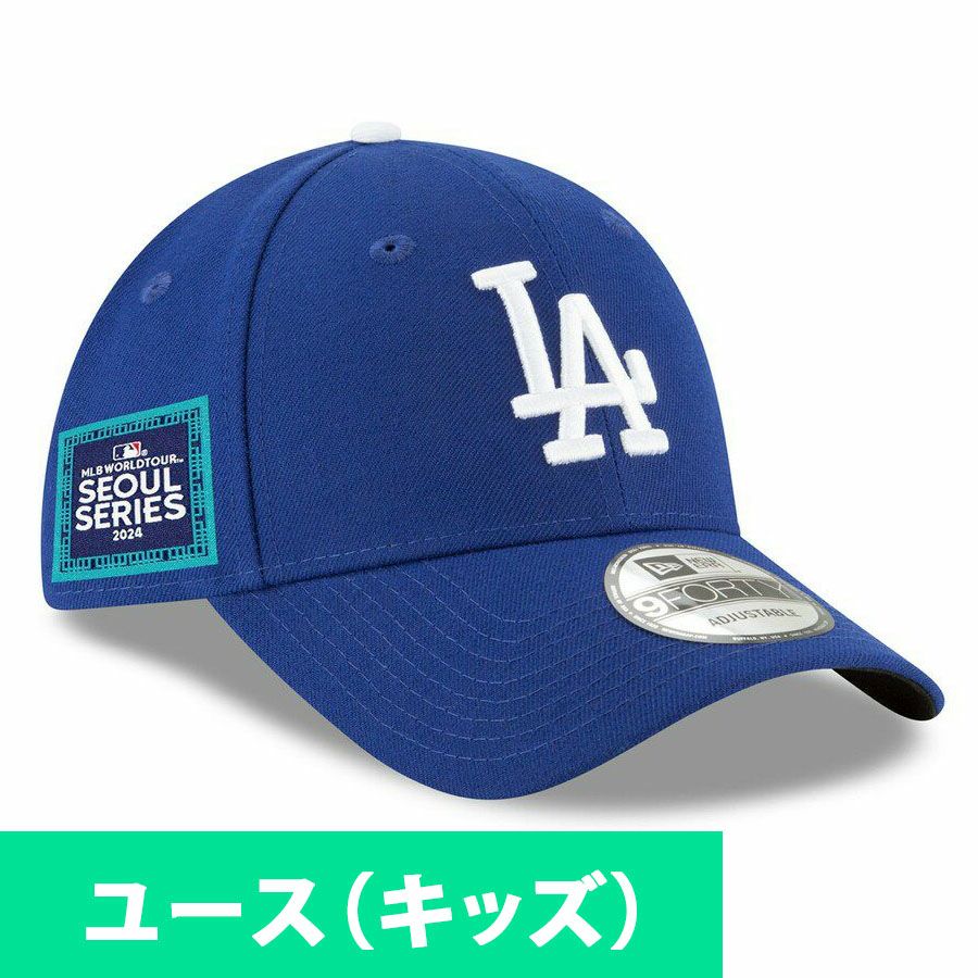 MLB ドジャース キャップ 2024 MLB World Tour ソウルシリーズ