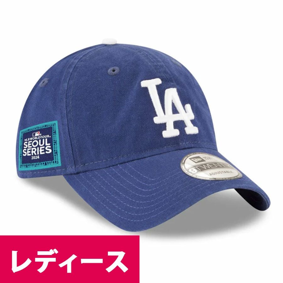 MLB ドジャース キャップ 2024 MLB World Tour ソウルシリーズ 59FIFTY MLB ドジャース キャップ 2024 MLB World Tour ソウルシリーズ 59FIFTY